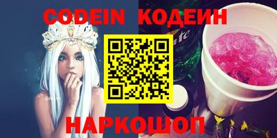 стафф Донской
