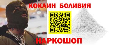 гашик Донецк