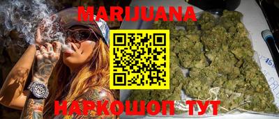стафф Донской