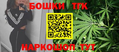 спайс Дубна