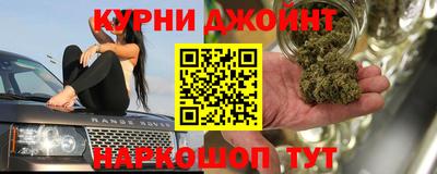 стафф Донской