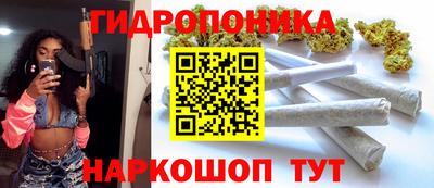спайс Дубна