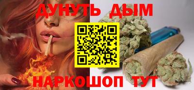 стафф Донской