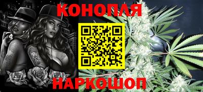 стафф Донской