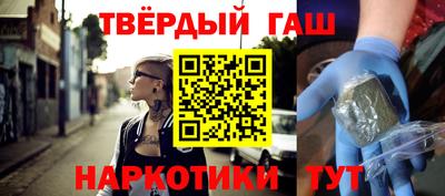 стафф Донской