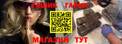 стафф Донской