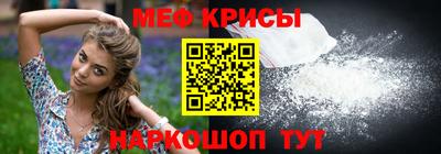 стафф Донской