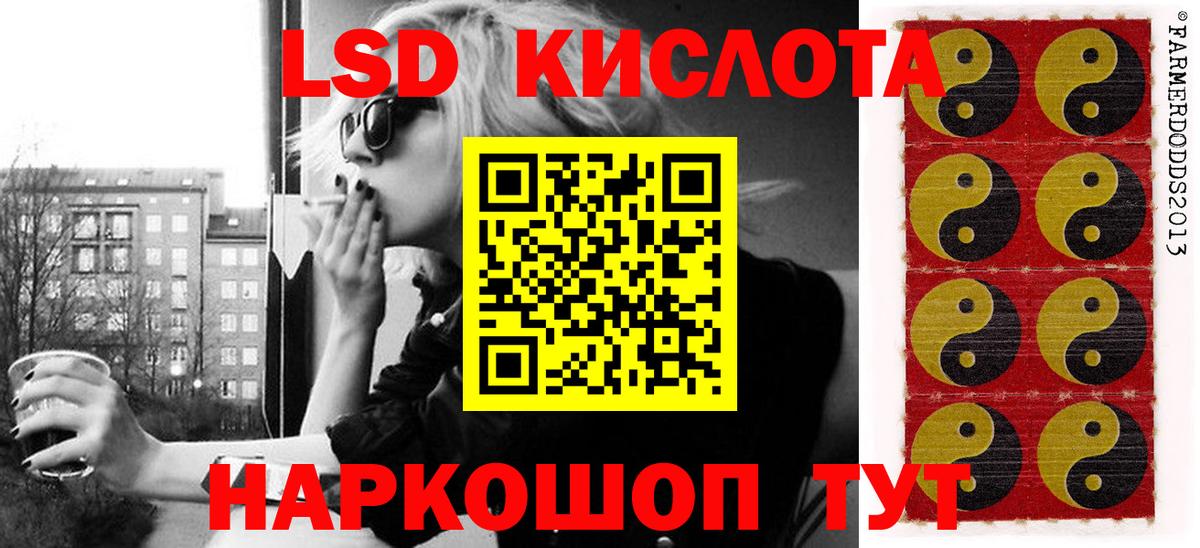 Марки N-bome 1500мкг  Марки N-bome 1500мкг  Вход с VPN  Можайск 